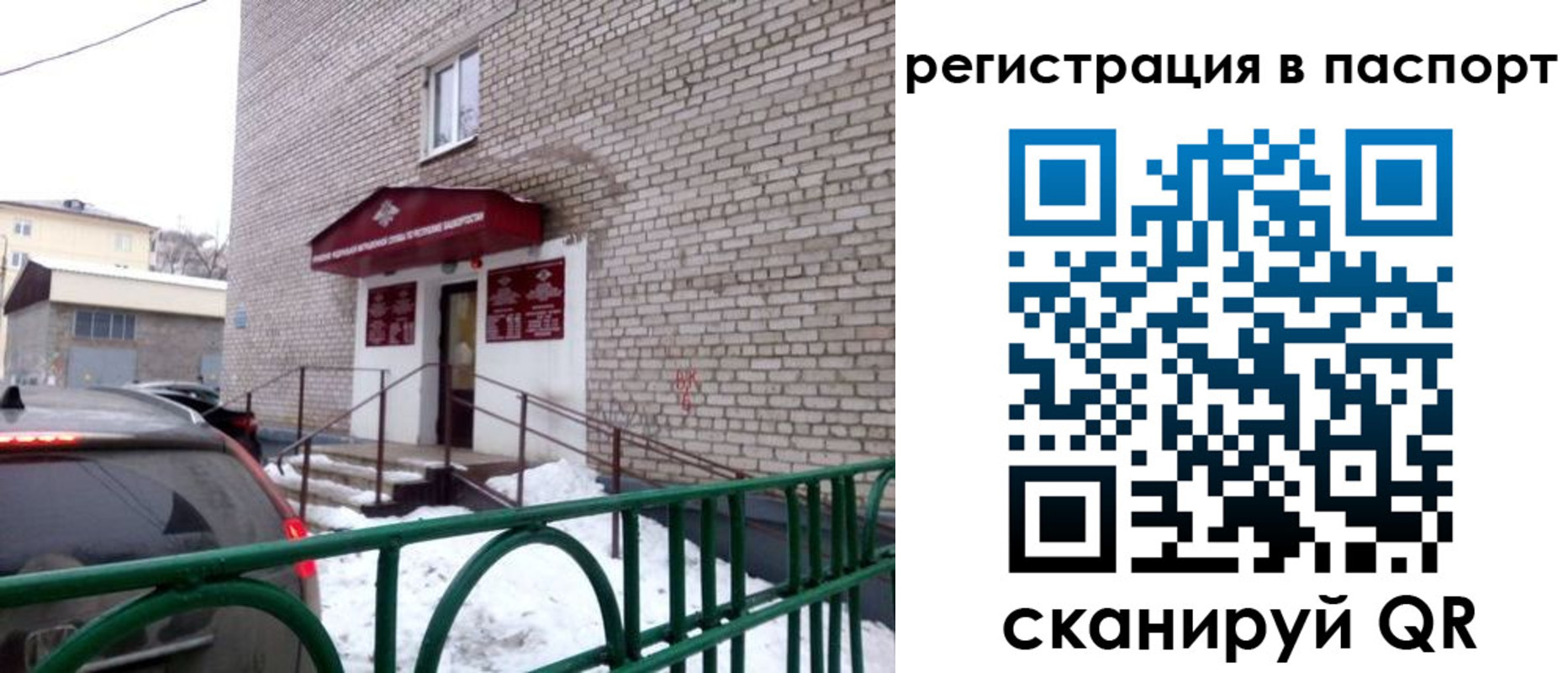 форма 3 в Красноуральске